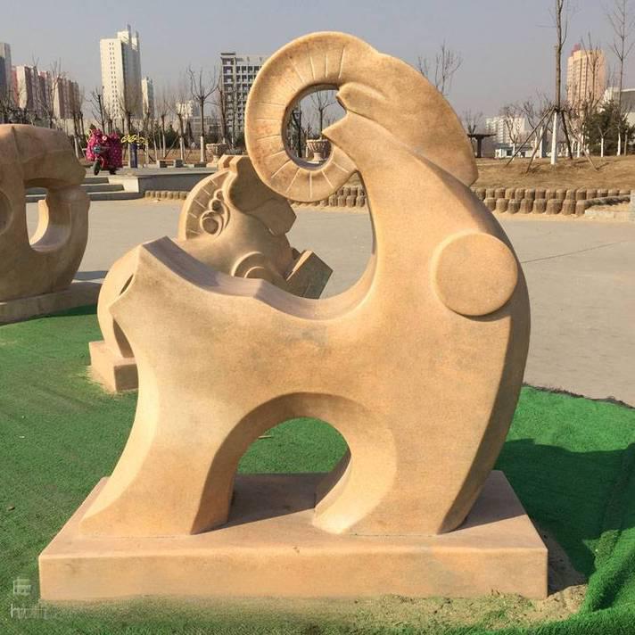 सार पत्थर की मूर्ति